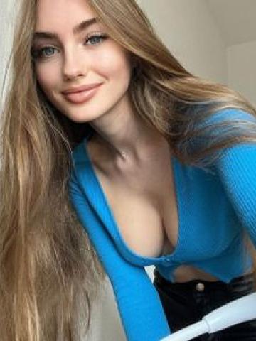 Сабина